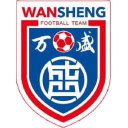 万盛
