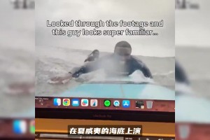 像不像？国外小哥模仿塔图姆东契奇布克库里有模有样