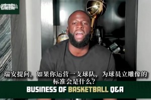 是杜兰特主动要加盟勇士，还是勇士招募的杜兰特？
