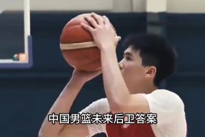 管维佳：勇士追逐布克？错失大鱼后勇士仍没放弃