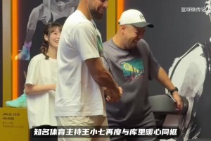 新赛季越来越近！小蒂姆·哈达威开启训练模式