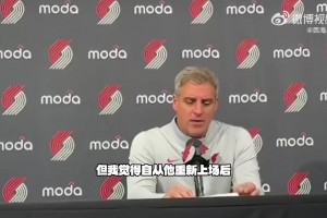 杨瀚森13+4+4获赞！主帅很看好成长节奏 莫兰特称其有创造力