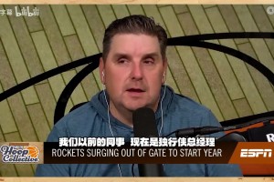 重感情！德罗赞：看电影时得知被交易，在快餐店门口坐了40分钟！