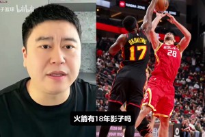 今年火箭vs18年火箭？大史：比不了，那年火箭随便打现在雷霆！